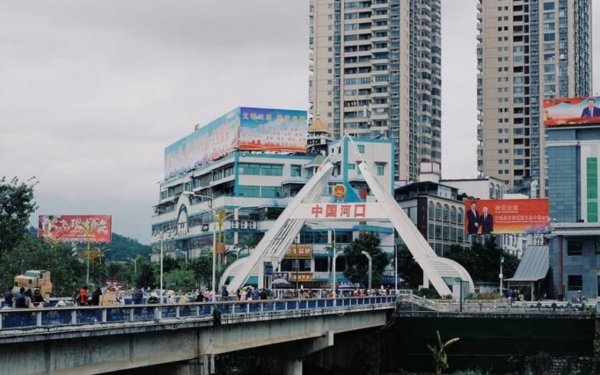 Hà khẩu: Lưu lại vài kinh nghiệm du lịch tự túc trong ngày